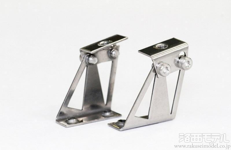 商品リスト(スピードウェイパル) -- ラジコン専門店 洛西モデル