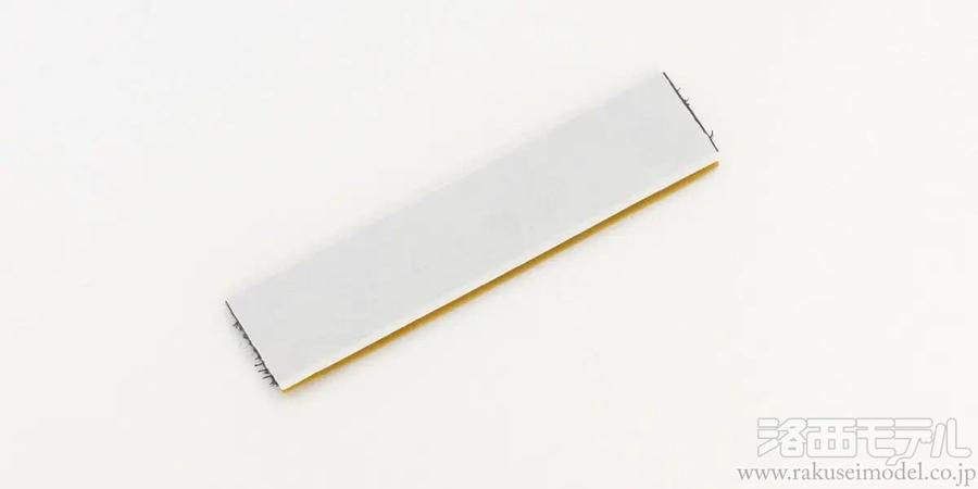 京商 UM729 マジックテープ(20X100/1PCS)：ラジコン専門店 洛西