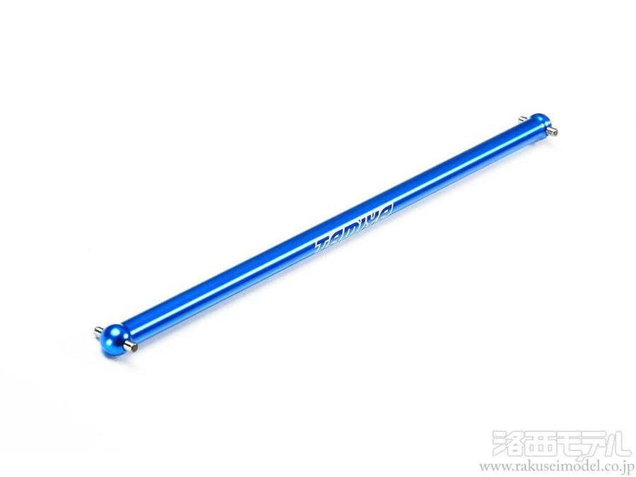 タミヤ 54501 TT-02 アルミプロペラシャフト：ラジコン専門店 洛西モデル