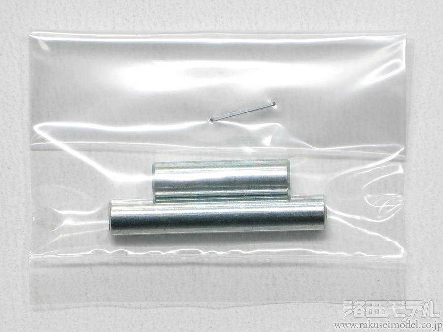 タミヤ（アフターパーツ） 19805469 5X19、5X30MMシャフト(ブラック