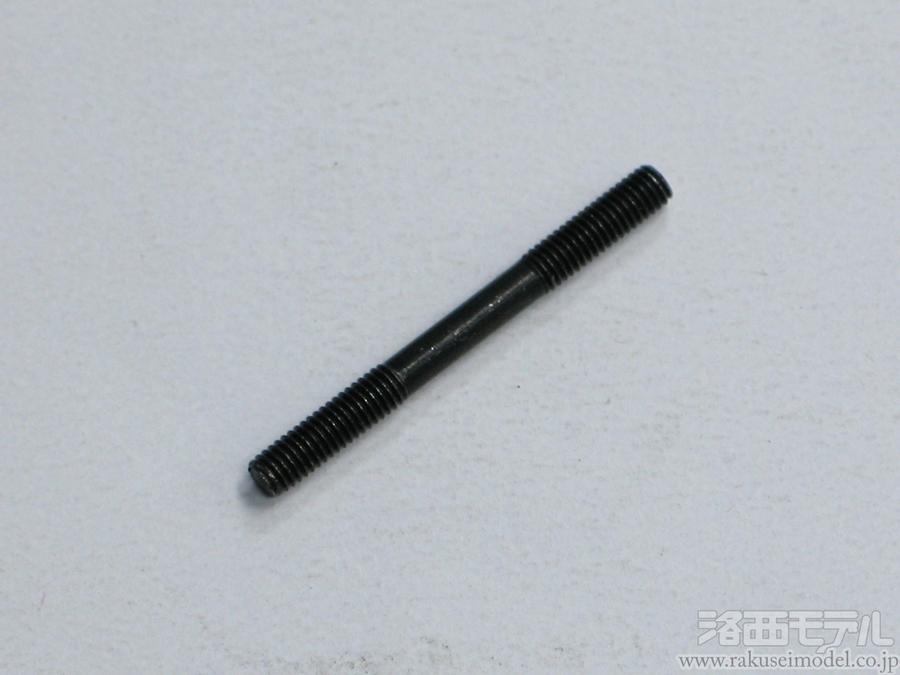 タミヤ（アフターパーツ） 12500029 3X32両ネジシャフト スーパー