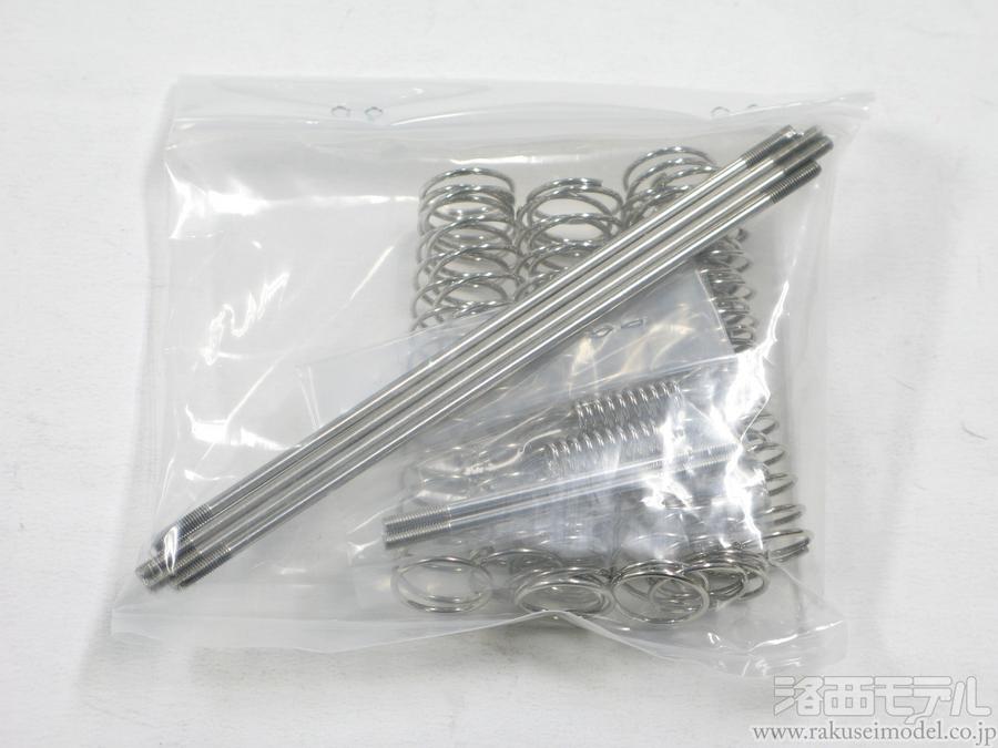 タミヤ（アフターパーツ） 19400874 ロッド袋詰(ブルヘッド)：ラジコン