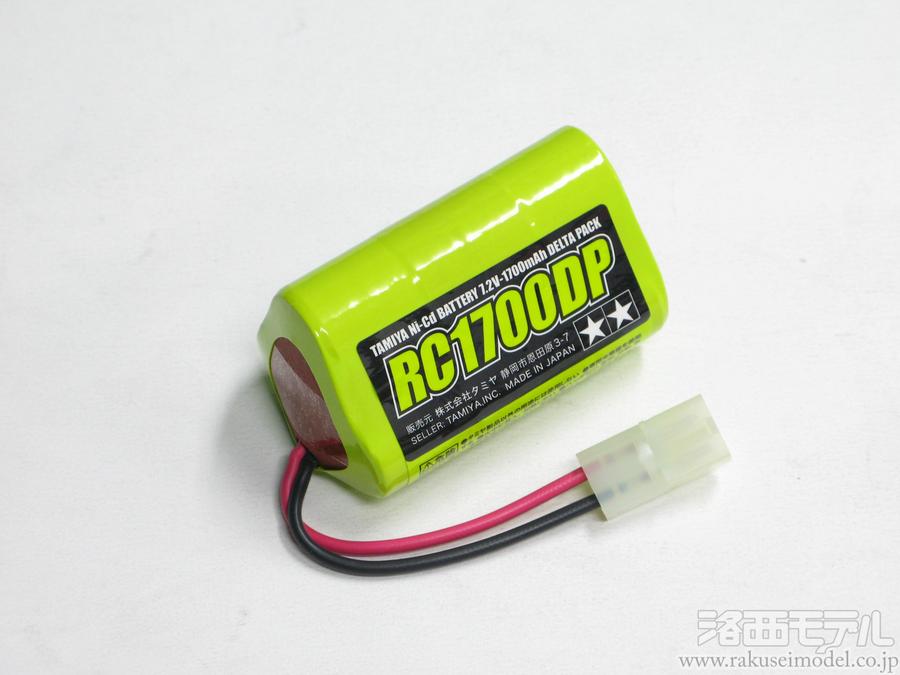 【ジャンク】ラジコン　タミヤ　バッテリー　コントローラー XPOWER R-SPEC Li-Po 7.4V 4200mAh 50C/100C タミヤタイプ