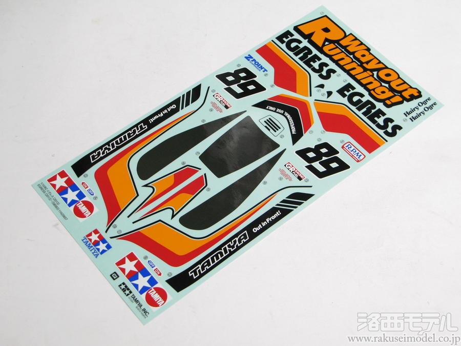 商品一覧（デカール→タミヤ アフターパーツ ステッカー）：ラジコン