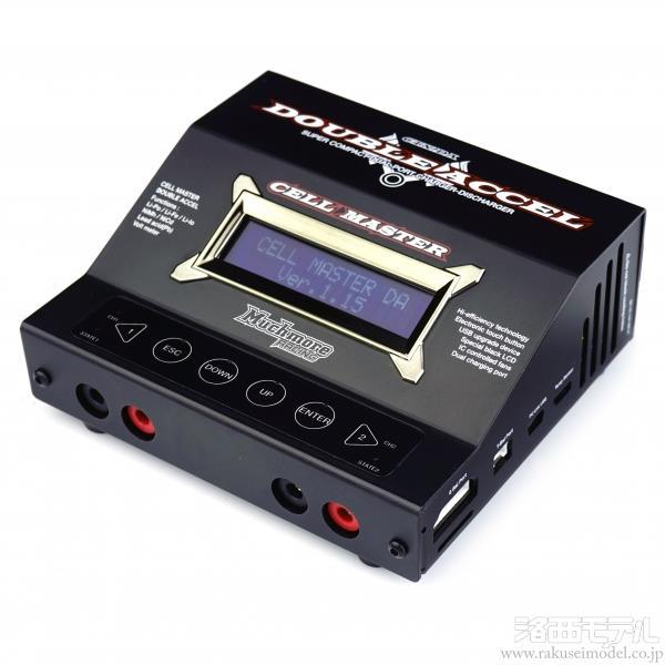 マッチモアレーシング MM-CTXDAK セルマスターダブルアクセル ブラック  