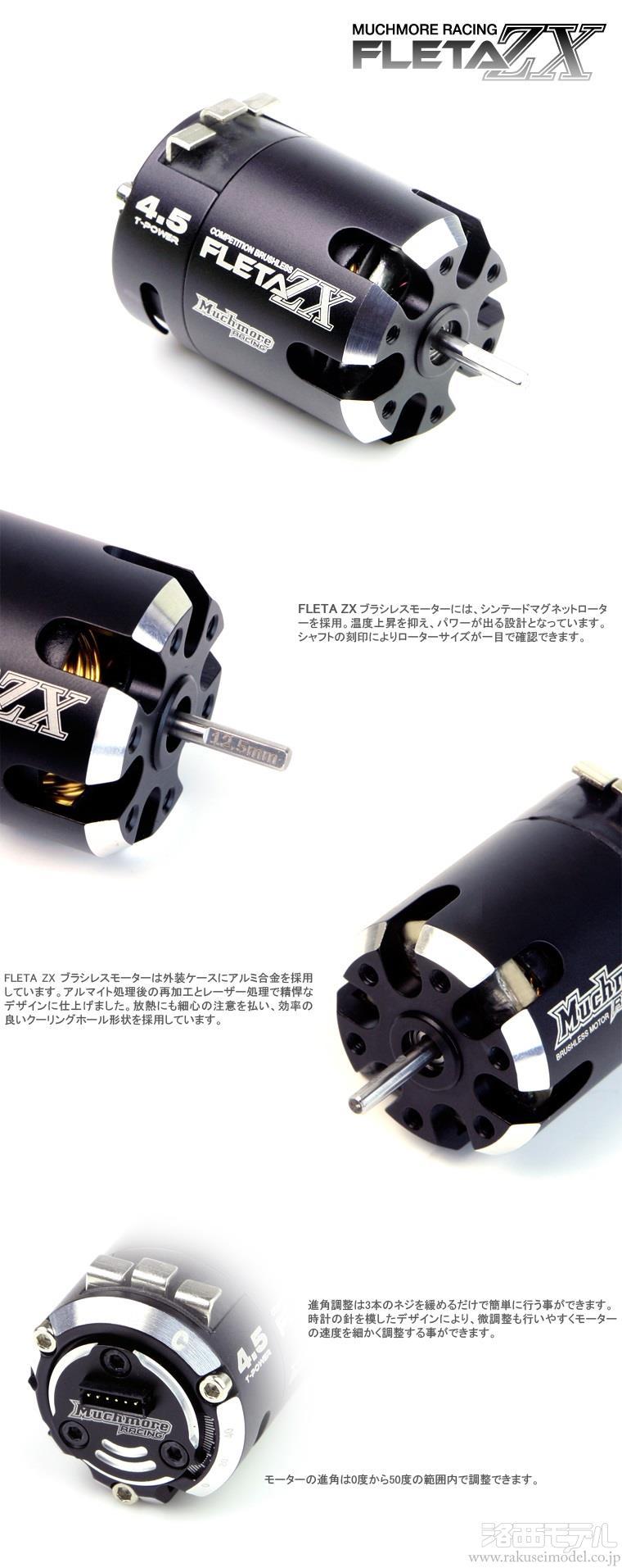 み様 Gスタイル グランドスラム Evolution 21.5 新品未使用