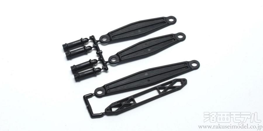 ラジコン　アルミパーツセット ラリーアルミダンパーセット FZ02-R FAW240 | 京商 | RC | Radio
