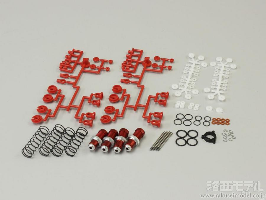 京商 SCW013 HGショックセット(4入/スコーピオン2014)：ラジコン専門店  