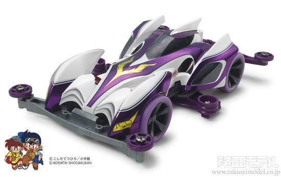 タミヤ（ミニ四駆） 95036 シャイニングスコーピオンプレミアム 
