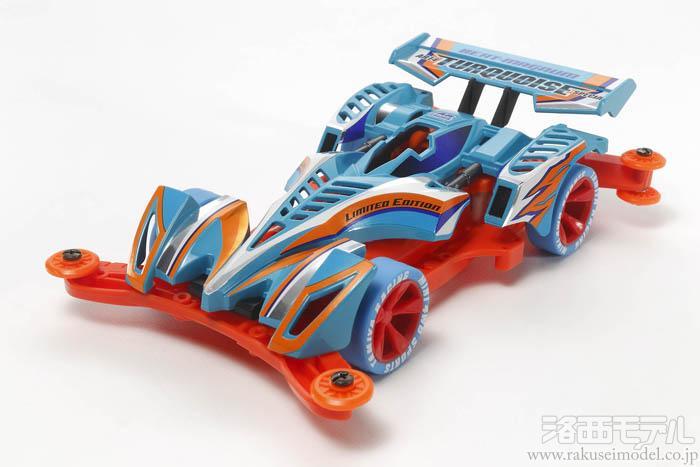 タミヤ（ミニ四駆） 92285 ビートマグナムAR-14 ターコイズスペシャル  