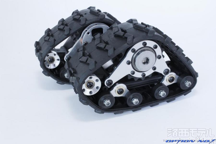 Amazon | OPTION No.1 CC-01 リヤ用キャタピラ (2個入) K3101