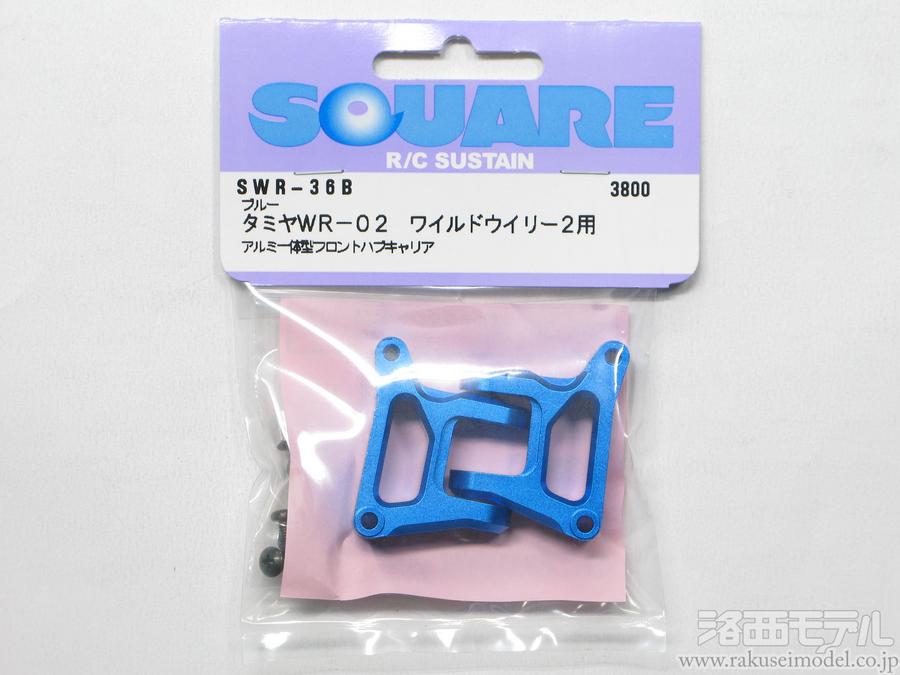 Amazon.co.jp: TECH RACING テックレーシング WW 2100C ワイルド
