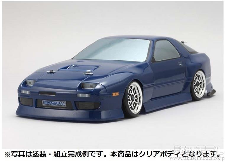 ヨコモ Sd Tsfcb Team Samurai Project Fc3sホ テ ィ ラジコン専門店 洛西モデル ヨコモ Sd Tsfcb Team Samurai Project Fc3sホ テ ィ ラジコン専門店 洛西モデル