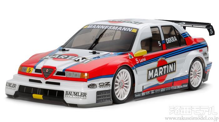 タミヤ XBシリーズ 1/10RC XB MOTUL AUTECH Z (TT-02シャーシ