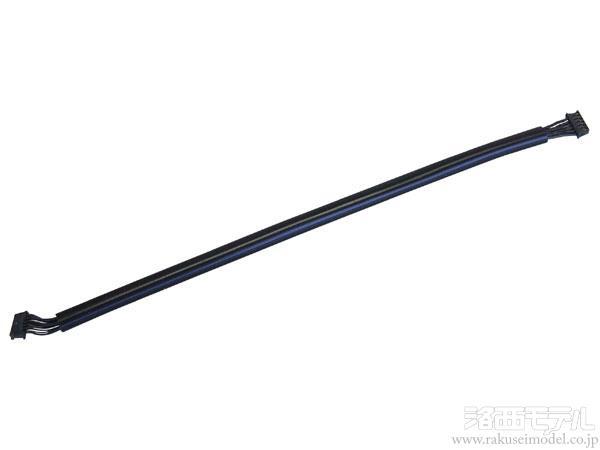 RP 150mm センサーコード(ブラシレスモーター用) [RP-072A]](JAN：63934220886)