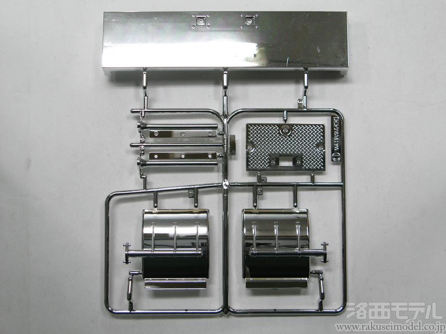 タミヤ アフターパーツ：ラジコン専門店 洛西モデル