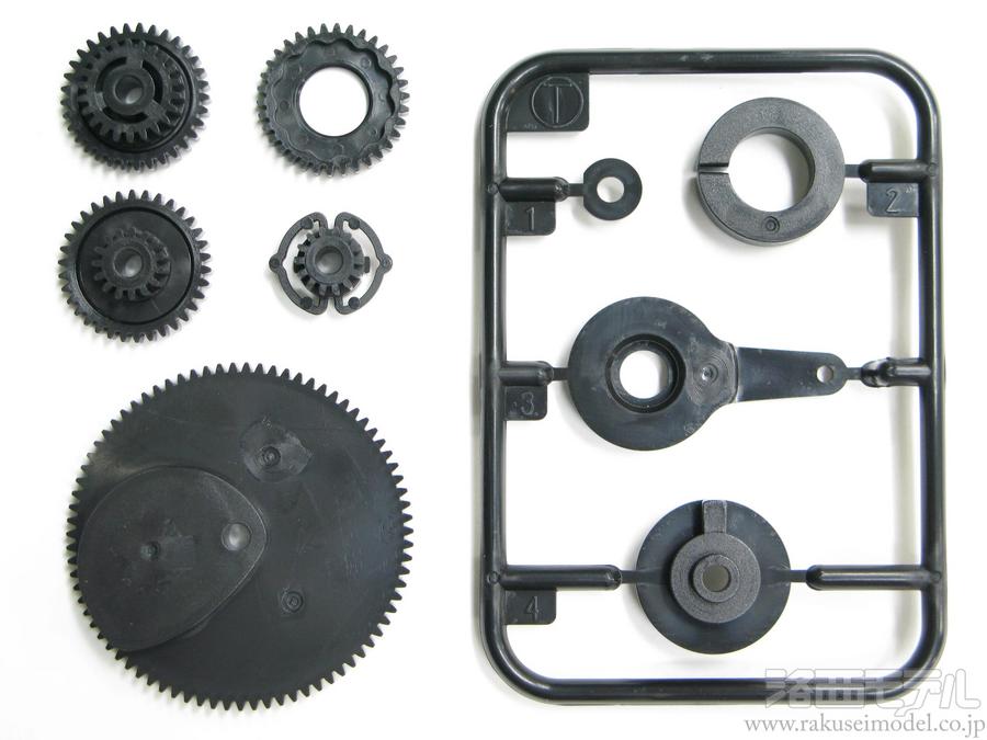 タミヤ アフターパーツ 19225077 Tハ ーツ リコイルa B 旋回 クラッチキ ヤa B 10式 ラジコン専門店 洛西モデル