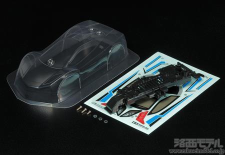 Amazon | タミヤ グレードアップパーツシリーズ No.482 GP.482