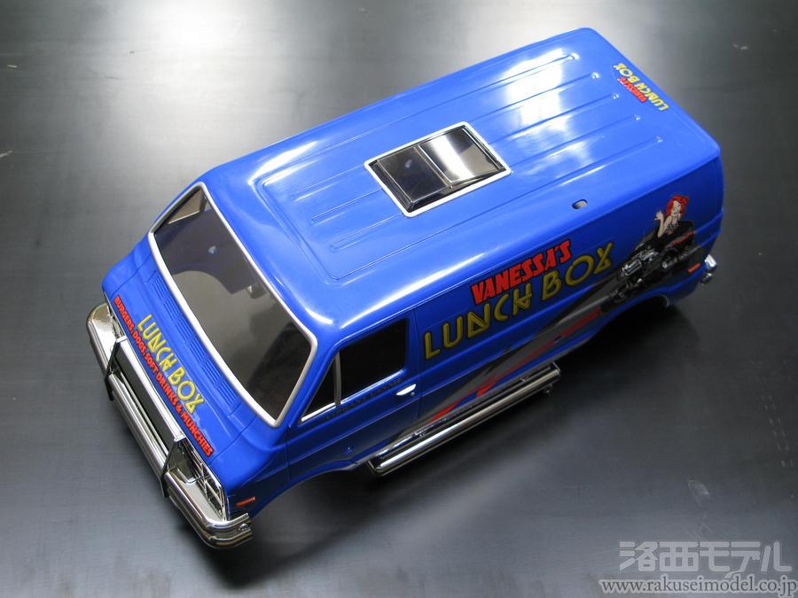 タミヤ ランチボックス ブルースタイル XB 公式 タミヤ XBシリーズ 1
