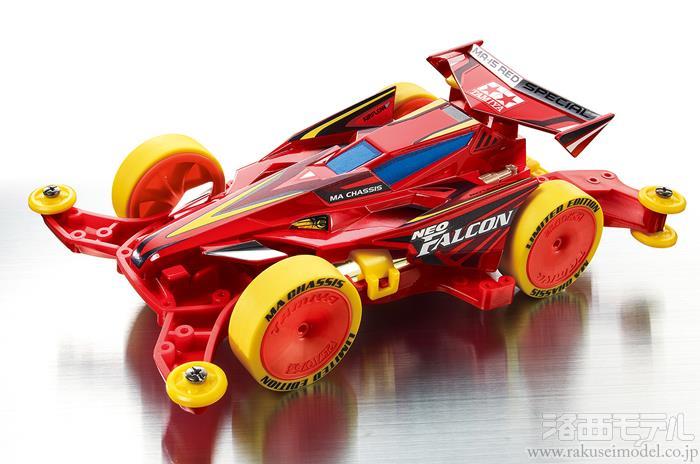 タミヤ（ミニ四駆） 92313 ネオファルコン MA-15 レッドスペシャル 