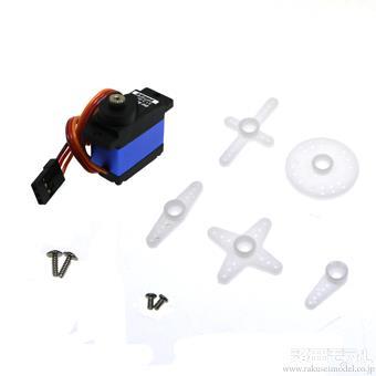 商品一覧（サーボ＆サーボパーツ→その他メーカー サーボ