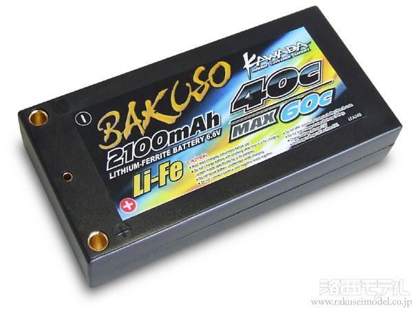 商品一覧（バッテリー＆周辺パーツ→その他メーカー）：ラジコン