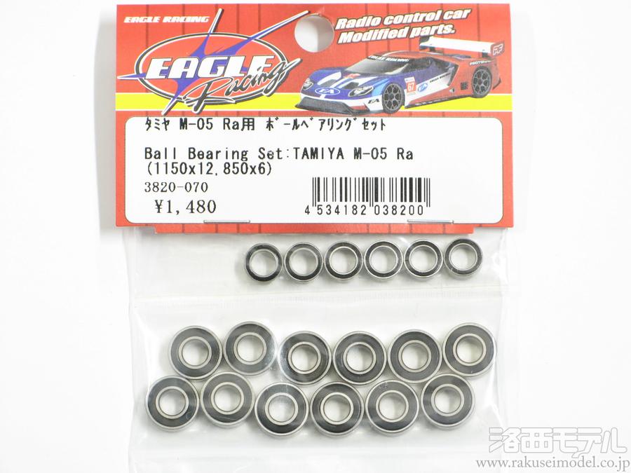 商品一覧（電動カー用パーツ→タミヤ M-05＆M-06