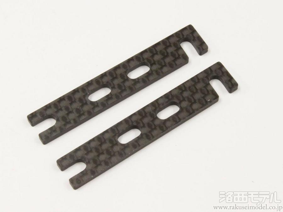 京商プラズマra　プロトフォーム AMR12 ボディー2つ付き【美品！】 Protoform/ProLine、kimihiko-yano.jpオンラインショップ