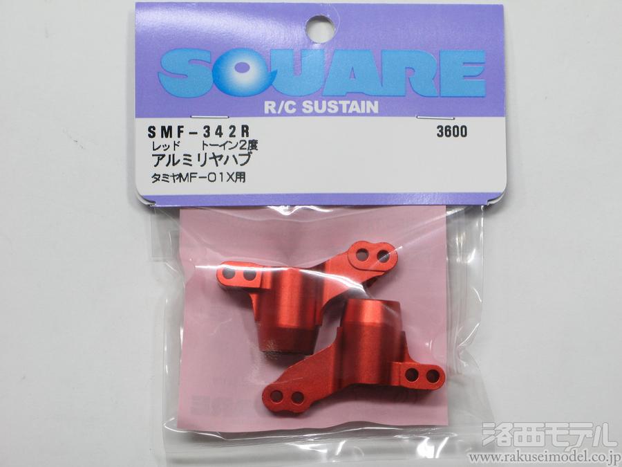 商品一覧（電動カー用パーツ→タミヤ MF-01X オプションパーツ