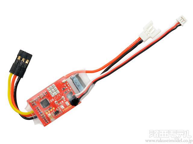 ハイテック・マルチプレックス XKK110-003 ブラシレス専用ESC