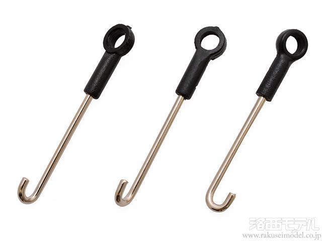 商品一覧（電動ヘリ用パーツ→【XK】K123 パーツ