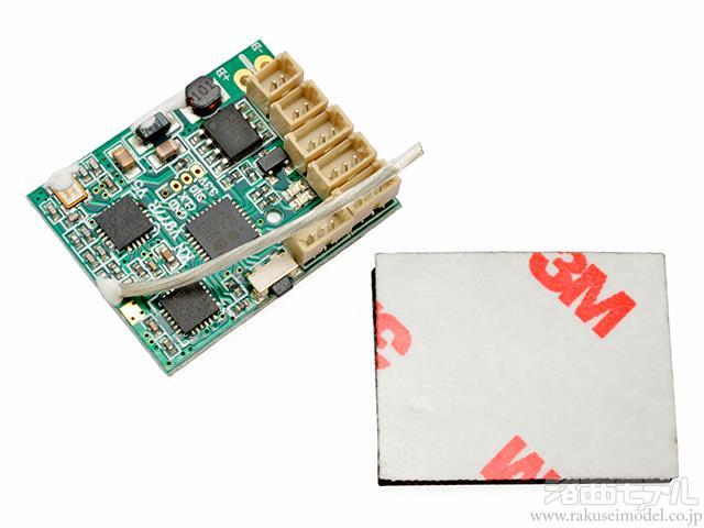 Amazon.co.jp: ハイテック エックスケー K123用 受信機セット