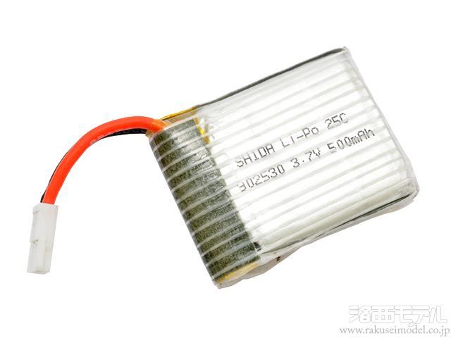 商品一覧（電動ヘリ用パーツ→【XK】K123 パーツ