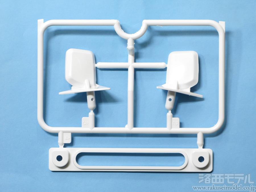 商品一覧（タミヤ アフターパーツ→アフターパーツ）：ラジコン専門店