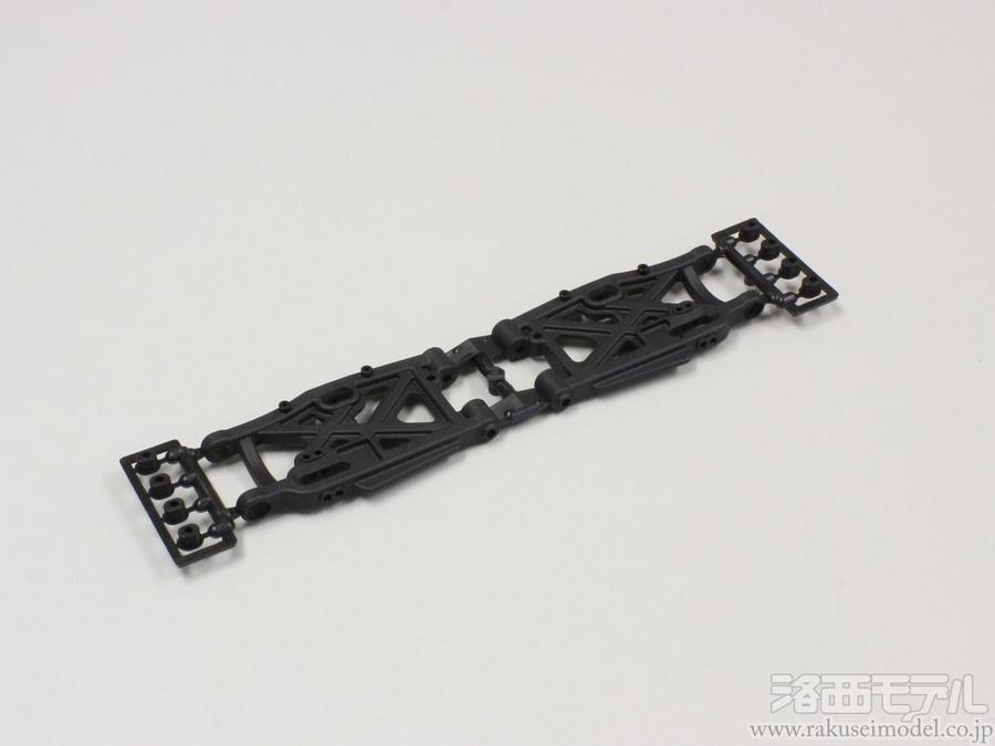 【美品】 IF423HB 京商 ハードリアロアサスアーム TKI4 (L,R/MP9 ホビーラジコン