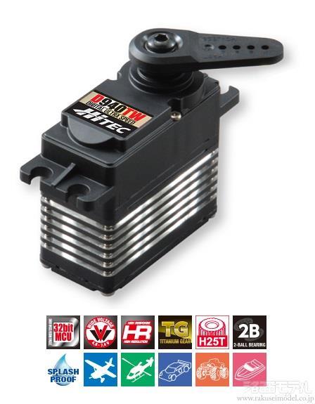 ハイテック D980TW 44.0kg/0.17s 36980 Dシリーズ サーボ(中古品