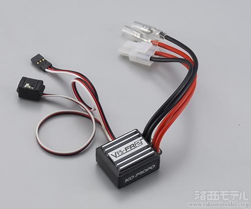 KO (近藤科学) 40448 VFS-FR2(ブラシモーター用ESC)(毎日イイ値