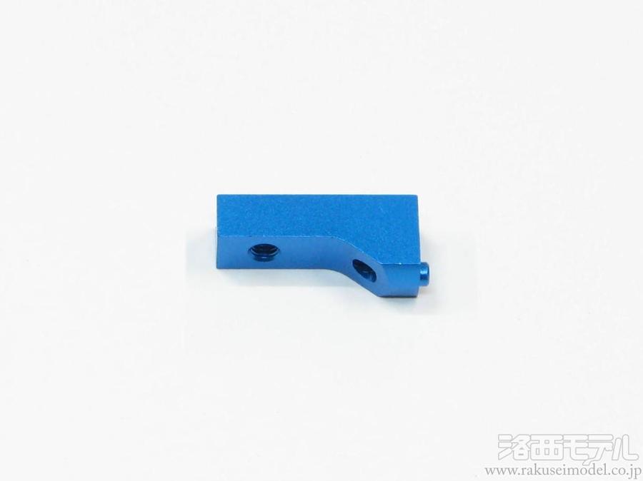 タミヤ（アフターパーツ） 13450755 サーボマウントB(青)(TRF419X