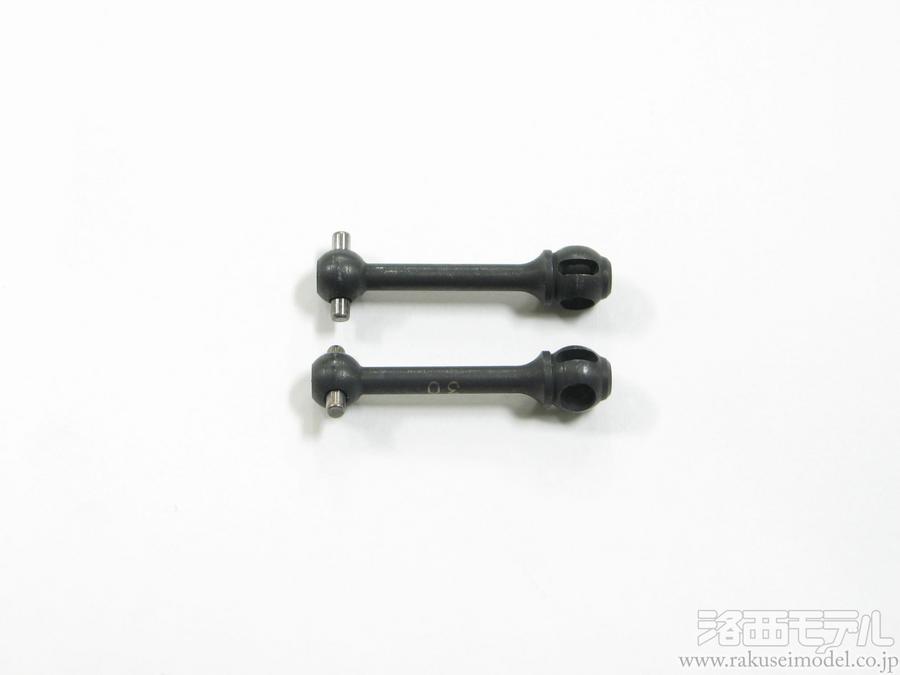 商品一覧（タミヤ アフターパーツ→アフターパーツ）：ラジコン専門店