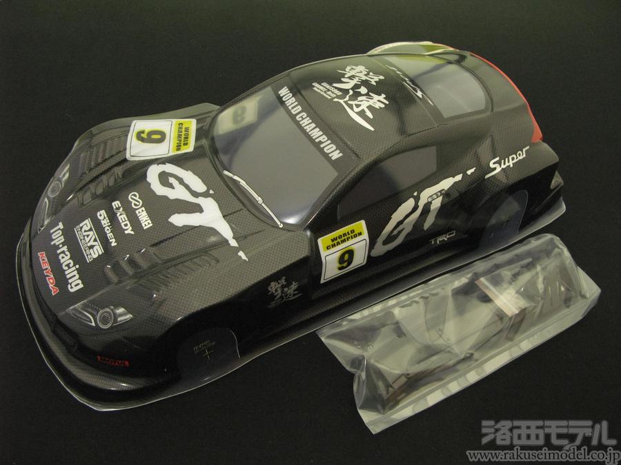 エルシノア Cc6 1 10 Honda Hsv 撃速 フ リントホ テ ィ ラジコン専門店 洛西モデル エルシノア Cc6 1 10 Honda Hsv 撃速 フ リントホ テ ィ ラジコン専門店 洛西モデル