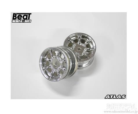 ミワホビーatlas beat miniサイズツーリング