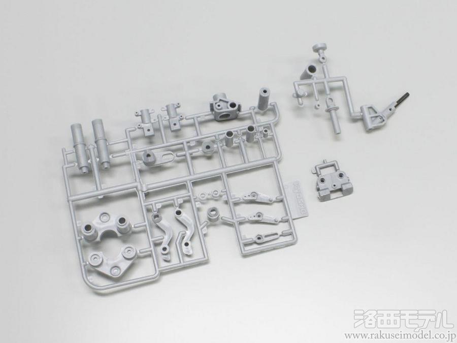 京商 GP102 ステアリングヘッドセット(ハングオンレーサー/GP51B  