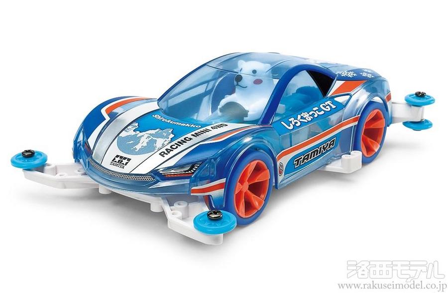タミヤ（ミニ四駆） 95304 ミニ四駆 しろくまっこ GT：ラジコン専門店