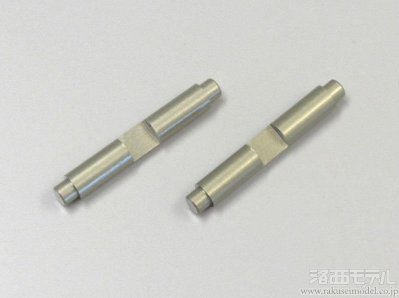 Amazon | 京商 ライトウェイトデフベベルシャフト (2pcs/MP9