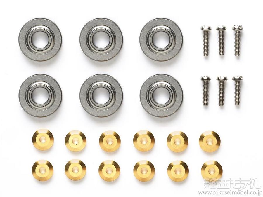 ミニ四駆 【94769】アルミベアリングローラー（ボウルタイプ 11mm