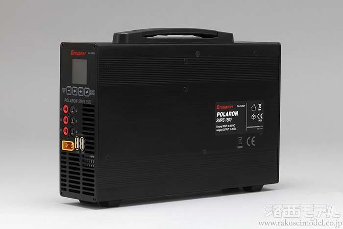 G FORCE PS1200 安定化電源 1200W ラジコン 見張る ドローン