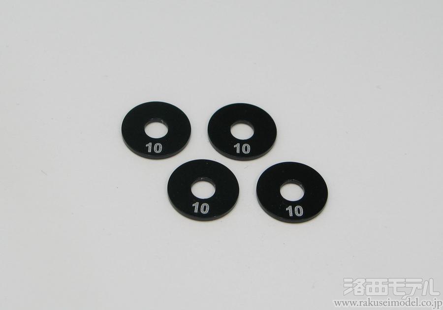 商品一覧（アクセサリー<BR>(ボディ用パーツ、セッティングパーツなど)→アディクション）：ラジコン専門店 洛西モデル