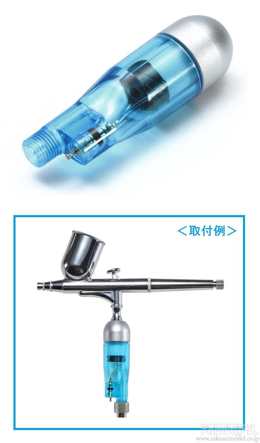 ラジコン　模型　スプレー　エアーコンプレッサーセット 楽天市場】【SALE】エアコンプレッサー 100v 小型 ミニエア