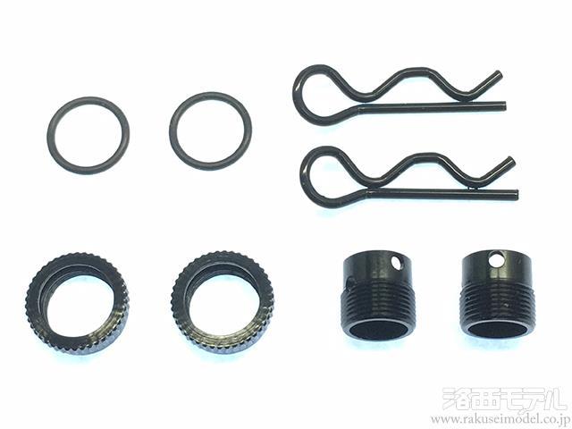 スクエア 偏芯アルミボディーマウント55mm ヨコモブルー SGE-155BY g6bh9ry スクエア 偏芯アルミボディーマウント55mm ヨコモブルー SGE