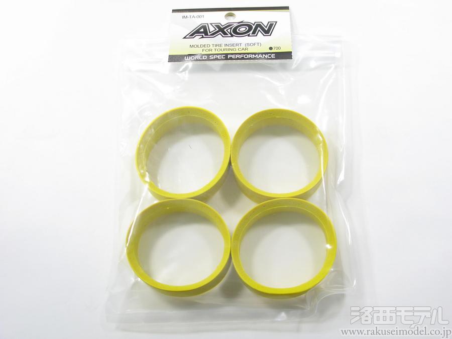 Amazon | AXON モールデッドタイヤインサート ソフト (イエロー